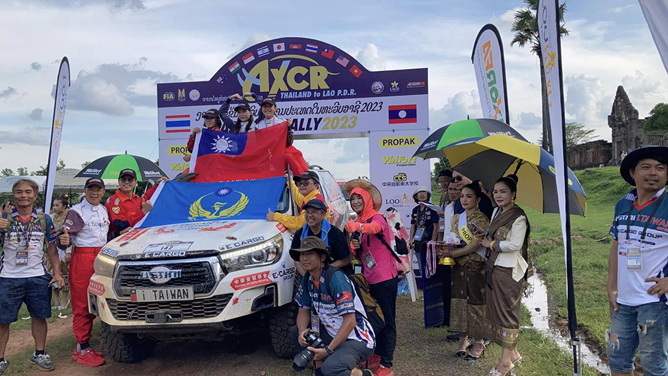 The i Taiwan Rally Team has concluded the competition.